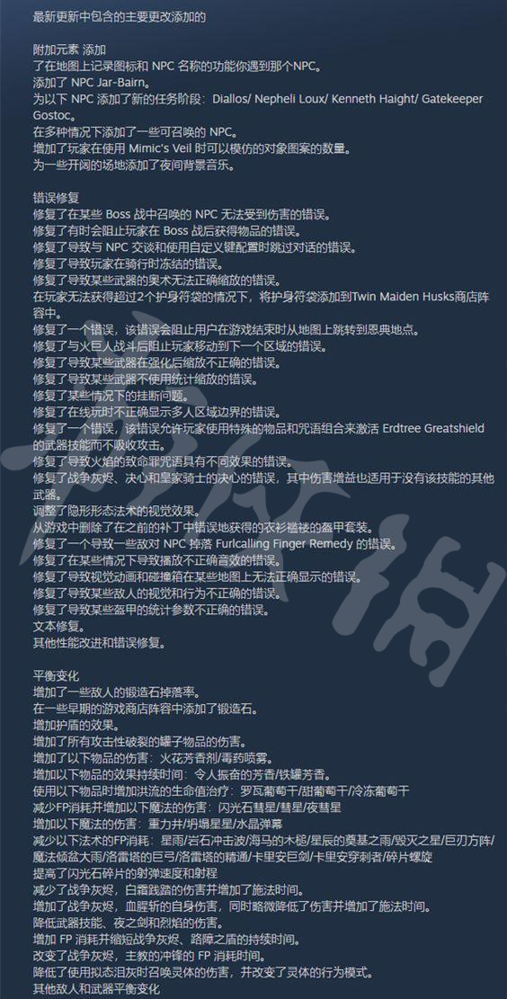 阿里西西4