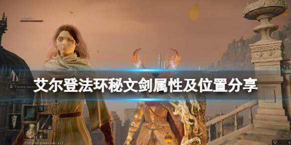 阿里西西1