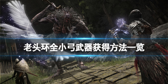 阿里西西1