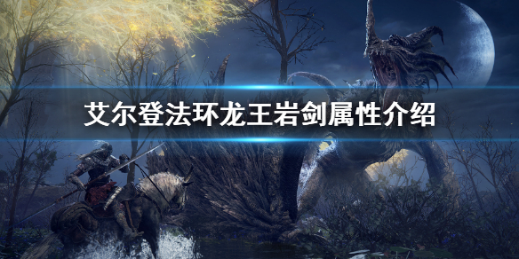 阿里西西1
