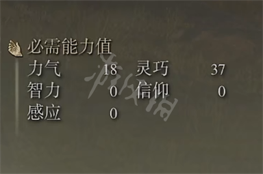 阿里西西2
