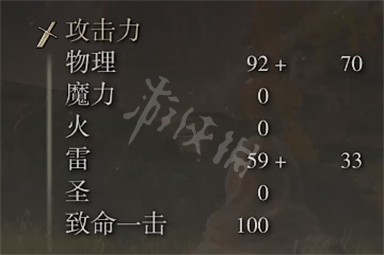 阿里西西3