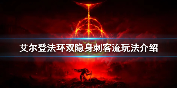 阿里西西1