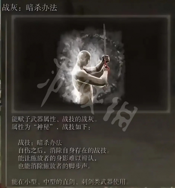 阿里西西2