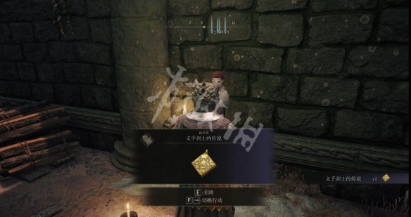阿里西西3