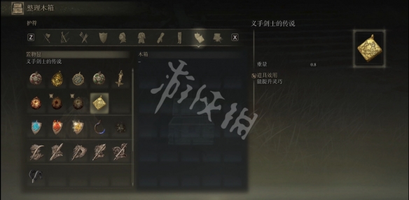 阿里西西4