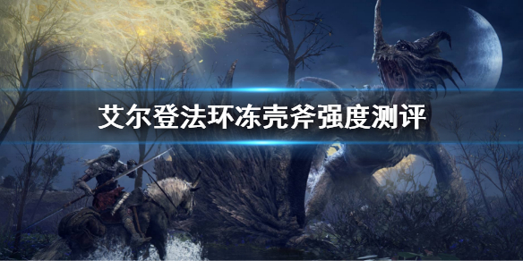 阿里西西1