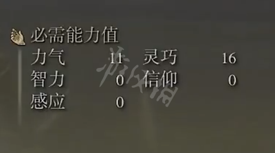 阿里西西3