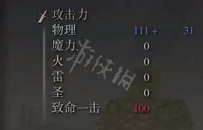 阿里西西4