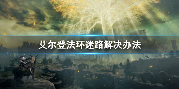 阿里西西1
