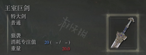 阿里西西2