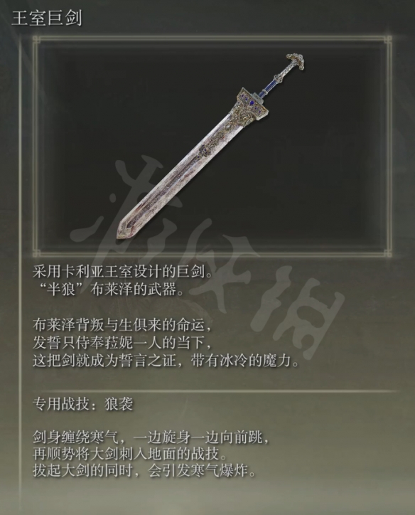 阿里西西8