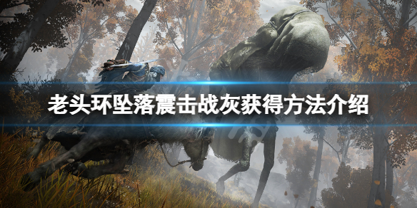 阿里西西1