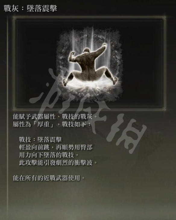 阿里西西2