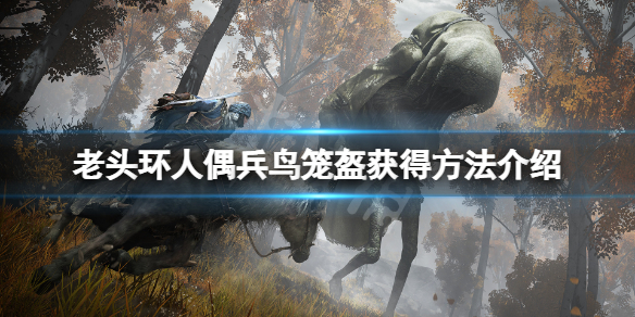 阿里西西1