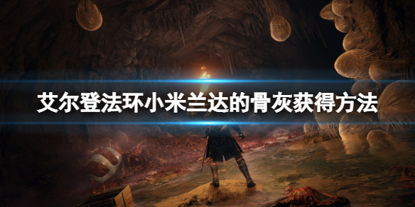 阿里西西1