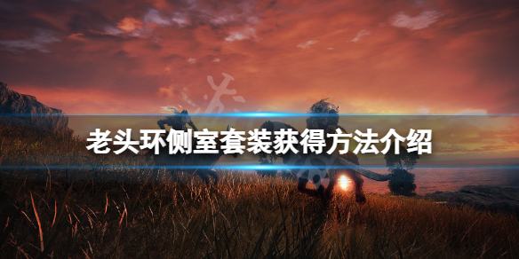 阿里西西1