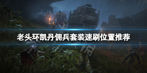 阿里西西1