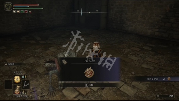 阿里西西3