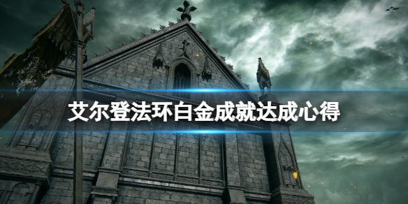 阿里西西1