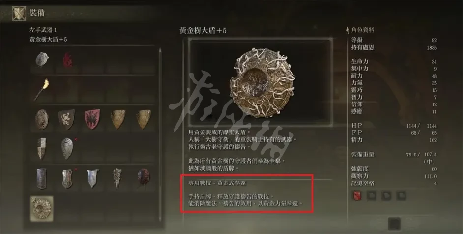 阿里西西2