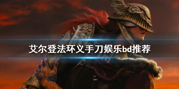 阿里西西1