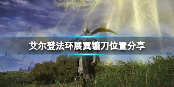 阿里西西1