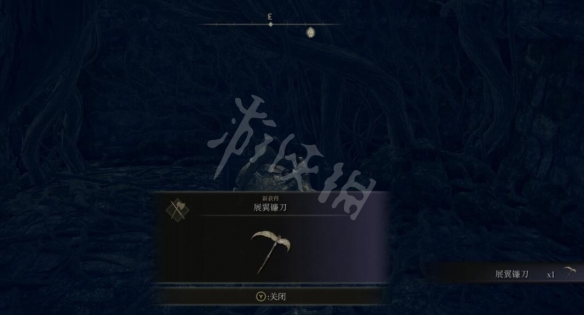 阿里西西4