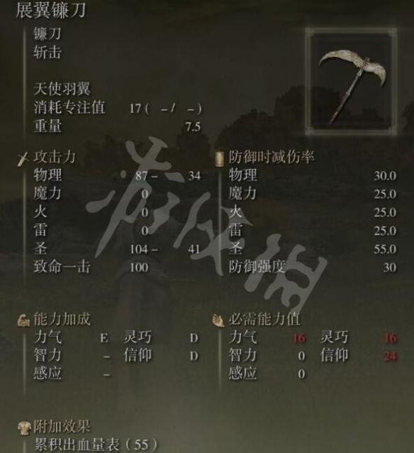 阿里西西5