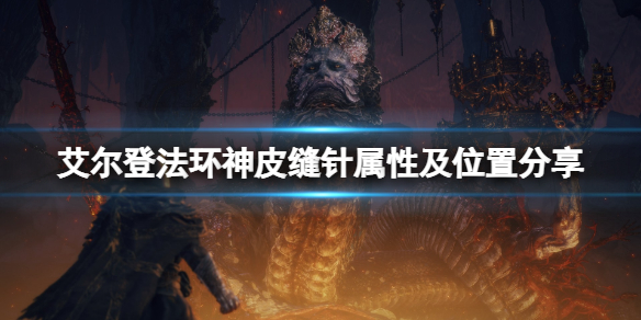 阿里西西1