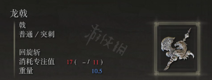 阿里西西2