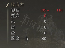 阿里西西4