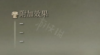 阿里西西7