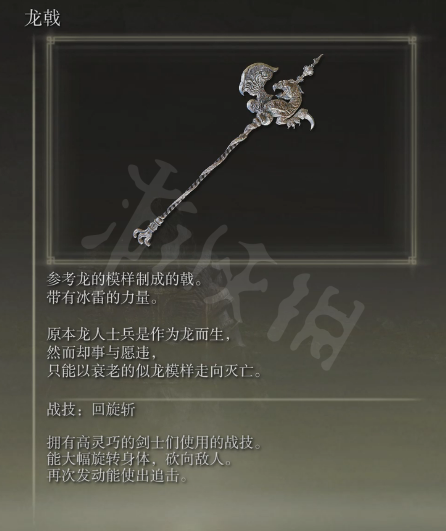 阿里西西8