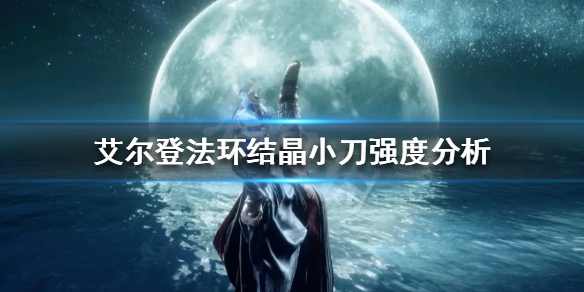 阿里西西1