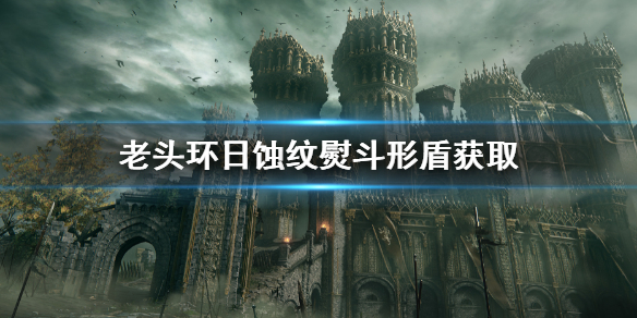阿里西西1