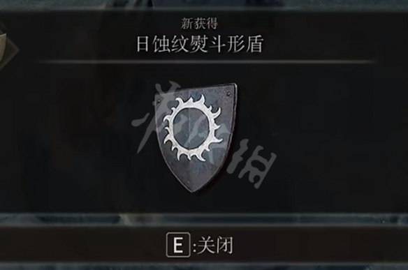 阿里西西2