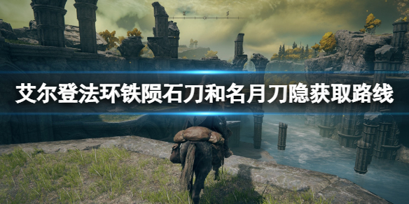 阿里西西1