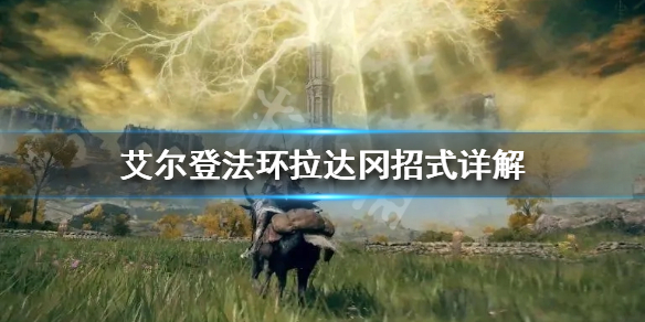 阿里西西1