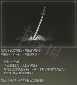 阿里西西2