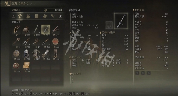 阿里西西3