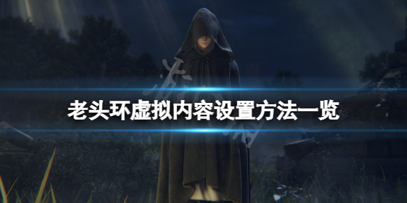 阿里西西1