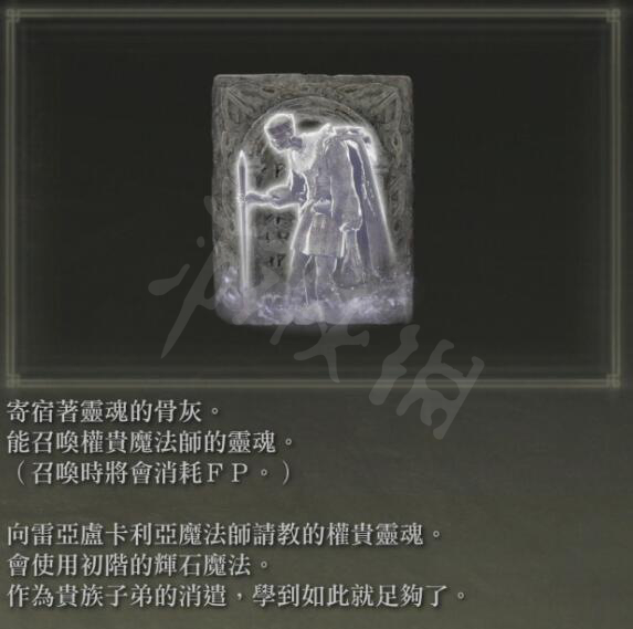 阿里西西2