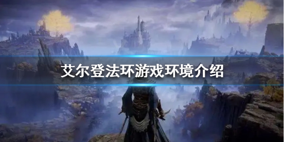 阿里西西1