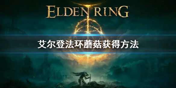阿里西西1
