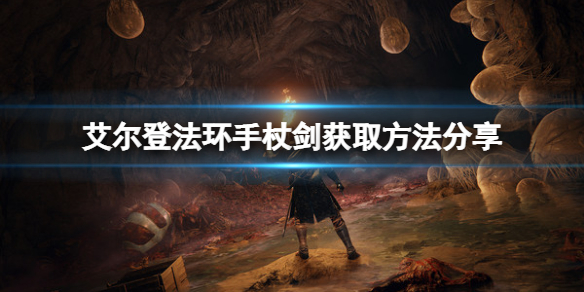 阿里西西1