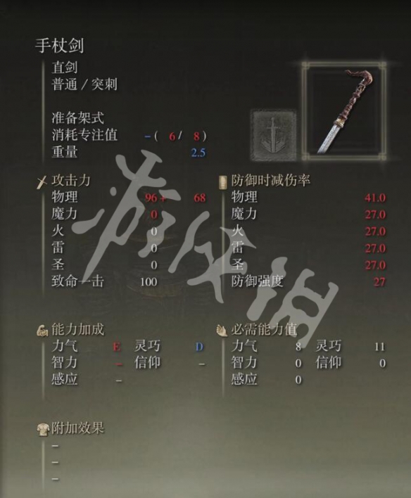 阿里西西5