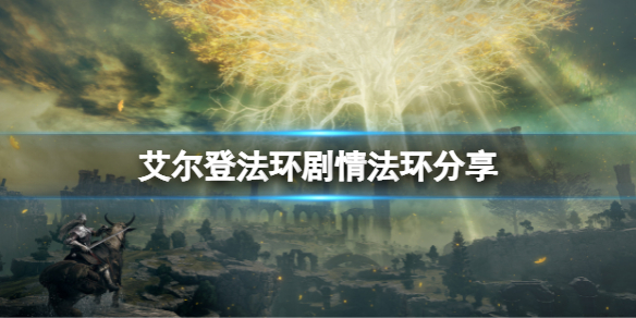 阿里西西1