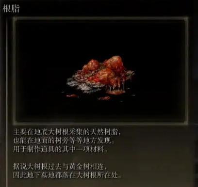 阿里西西2