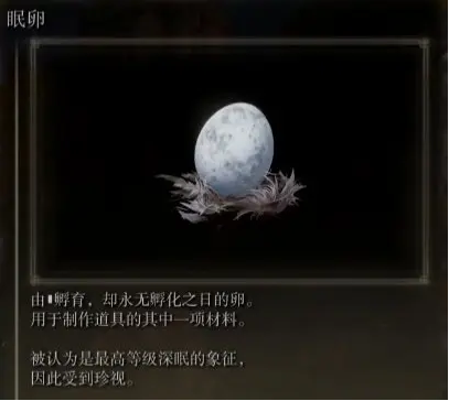 阿里西西3